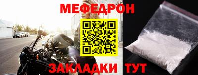 кокаин VHQ Кандалакша