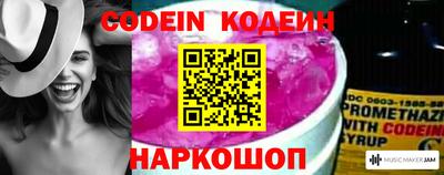 кокаин VHQ Кандалакша