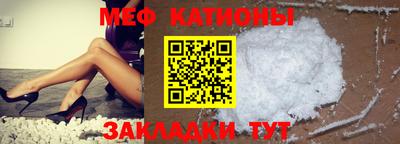 хмурый Канаш