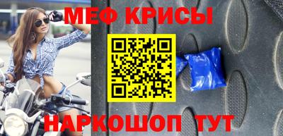 хмурый Канаш
