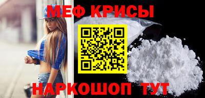 хмурый Канаш