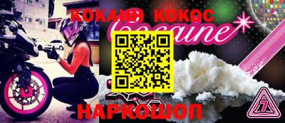 хмурый Канаш