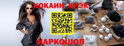 хмурый Канаш