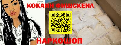 хмурый Канаш