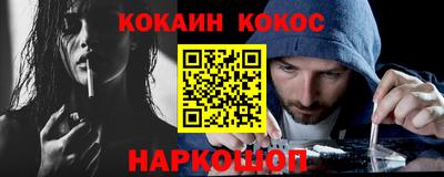 хмурый Канаш