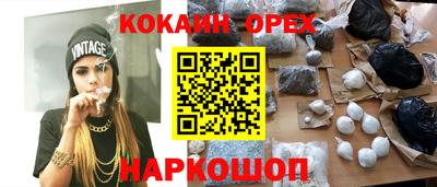 хмурый Канаш