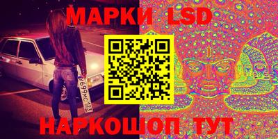 кокаин VHQ Кандалакша