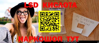 кокаин VHQ Кандалакша
