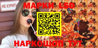 кокаин VHQ Кандалакша