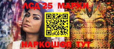 хмурый Канаш