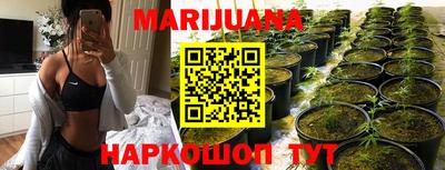 кокаин Камышлов