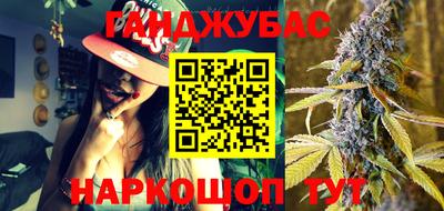 кокаин VHQ Кандалакша