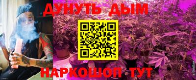 хмурый Канаш
