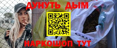 кокаин VHQ Кандалакша
