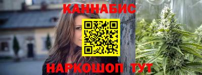 кокаин VHQ Кандалакша