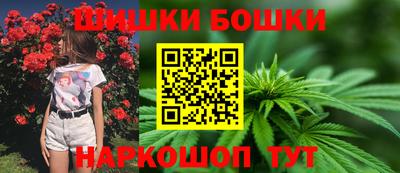 хмурый Канаш