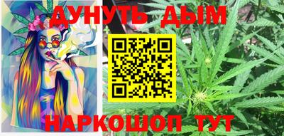 хмурый Канаш