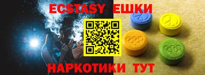 кокаин VHQ Кандалакша