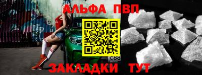кокаин VHQ Кандалакша