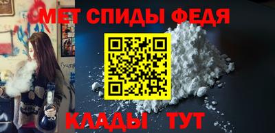 хмурый Канаш