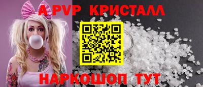 кокаин VHQ Кандалакша