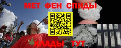 кокаин VHQ Кандалакша