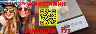 хмурый Канаш