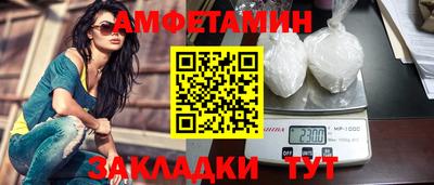 хмурый Канаш