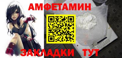 хмурый Канаш