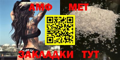 кокаин VHQ Кандалакша