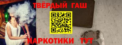 хмурый Канаш