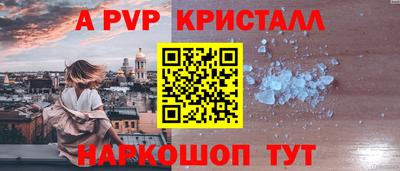 кокаин VHQ Кандалакша
