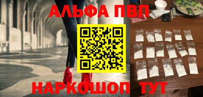хмурый Канаш