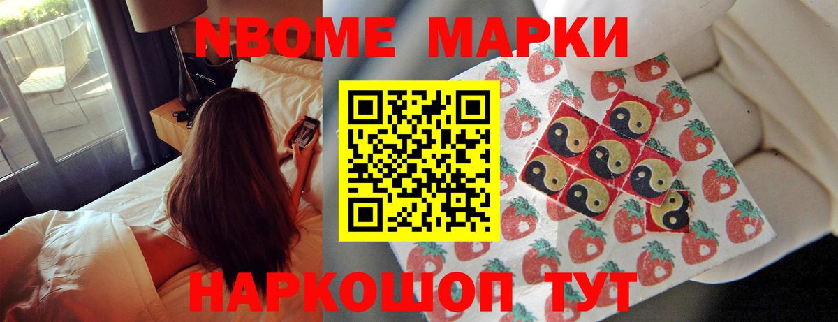 ЛСД экстази  LSD-25 экстази ecstasy  МЕГА как зайти  Кропоткин  Вход с VPN 
