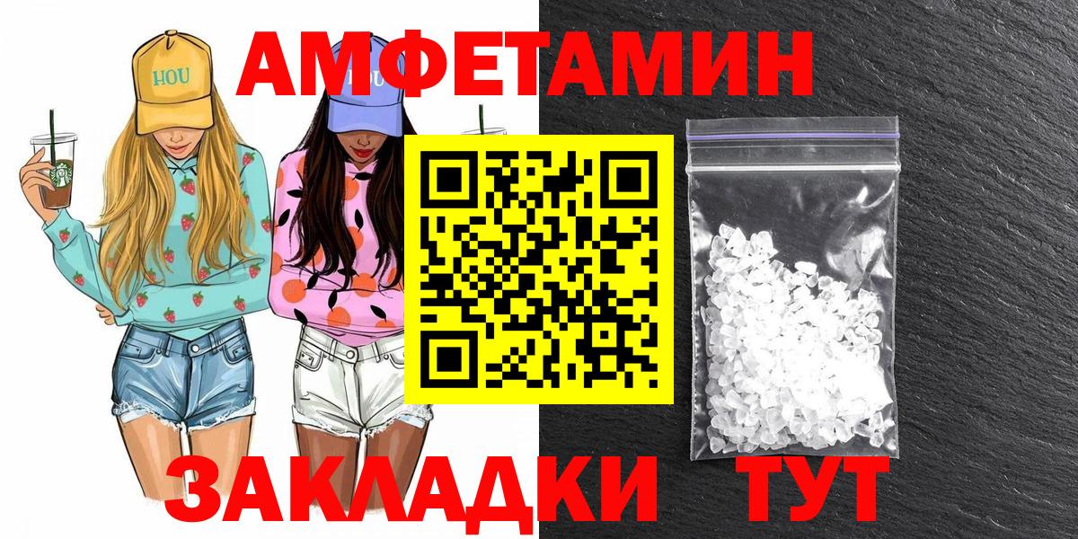 Cocaine Кропоткин